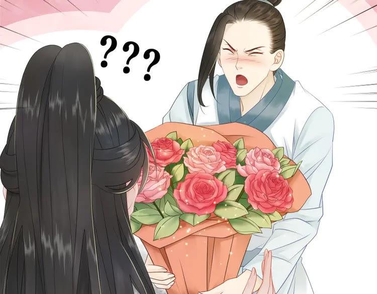 第81话 谁说古人不追星？66