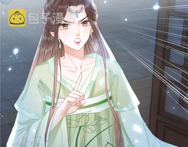 第183话 身手初露23