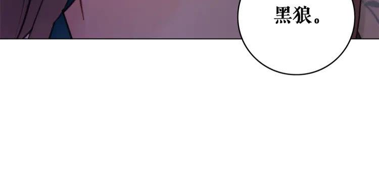 第97话 这可是你们自找的！134