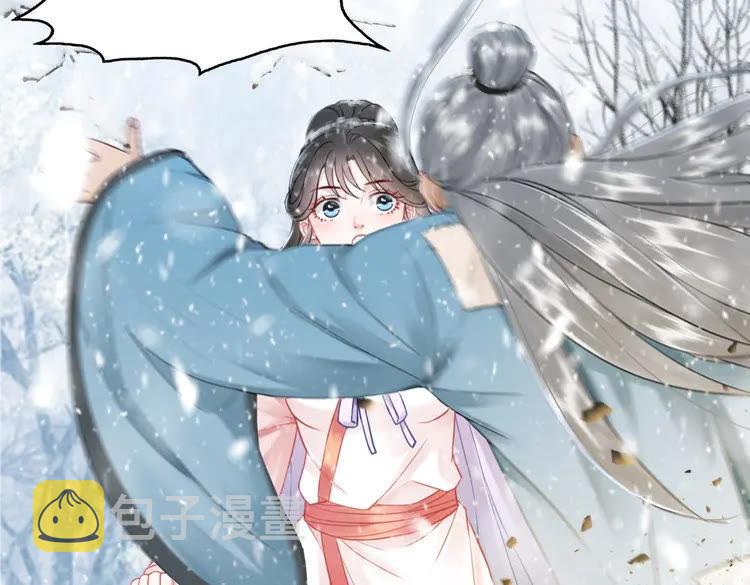 第90话 他要成爲我师弟？！93