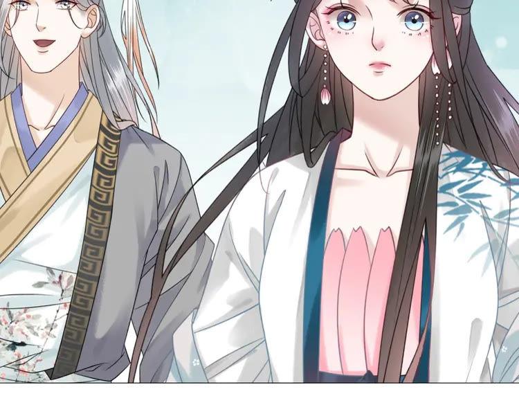 第101话 被陛下亲封圣女？181