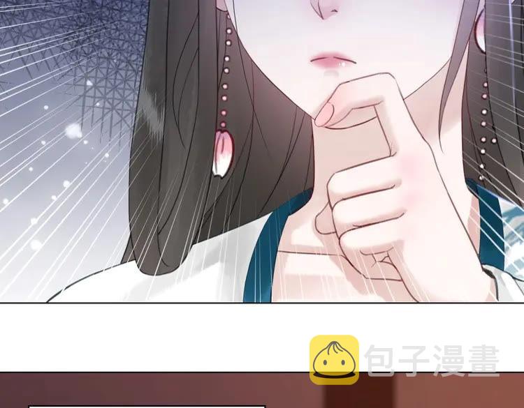 第96话 找他们算账！114