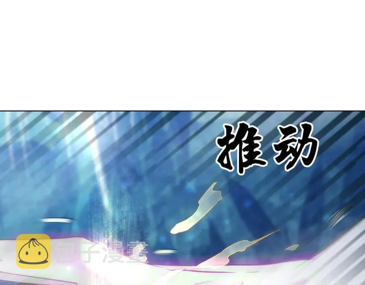 第88话 接招吧巫神！24