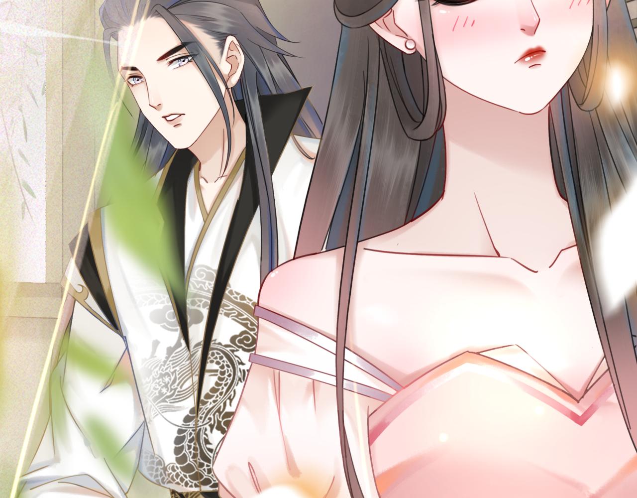 第144话 做我的未婚妻後悔吗63