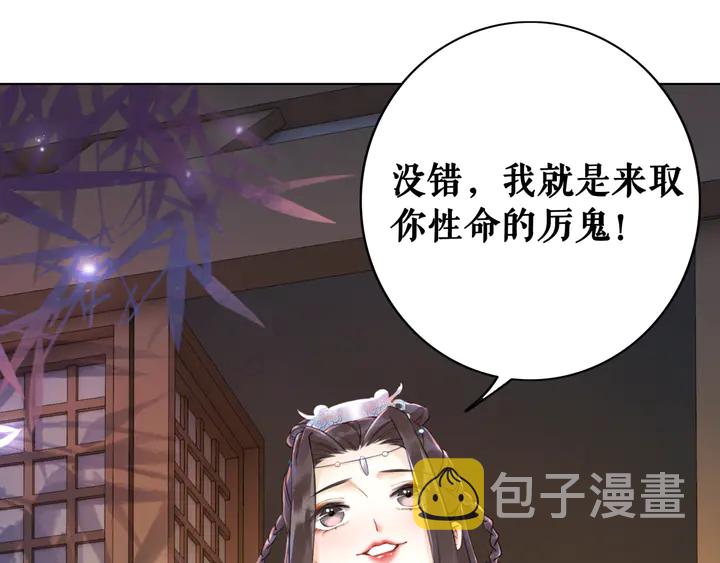 第156话 此情可待112