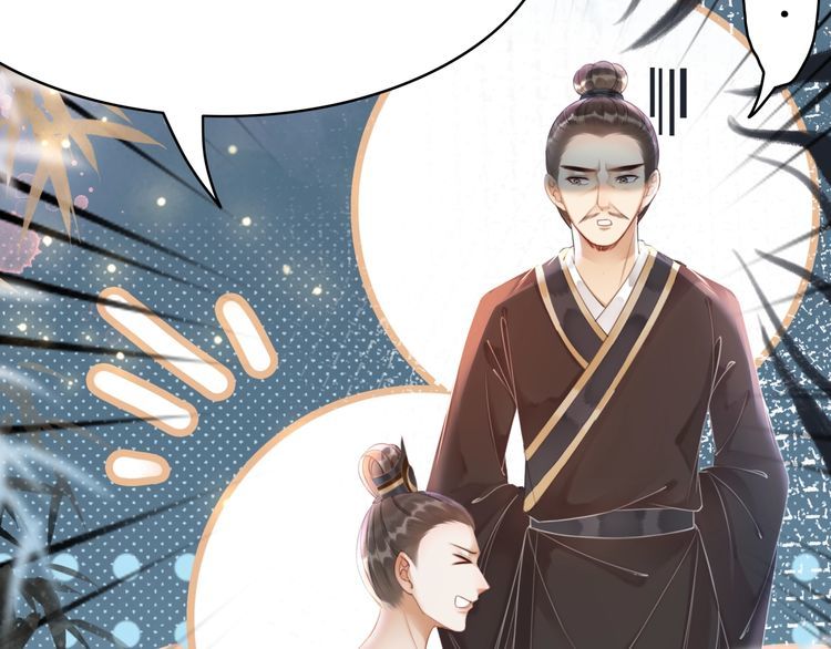 第192话 神秘男子62