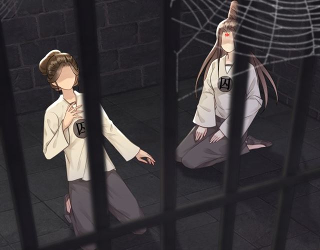 第102话 真正的惩罚93