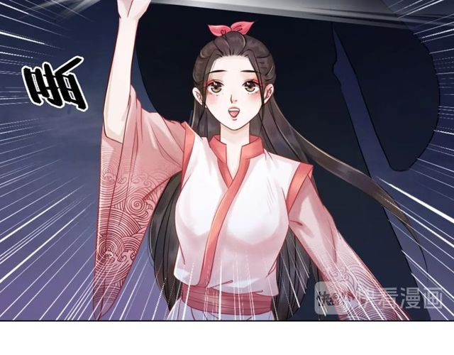 第67话 胜利的果实遭夺取？61
