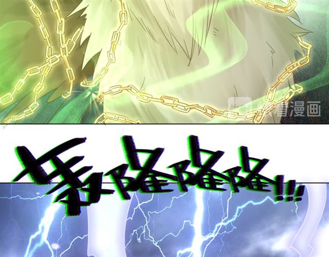 第106话 危机时刻85