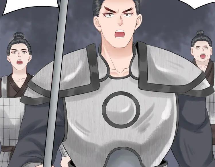 第99话 任凭姑娘调遣60