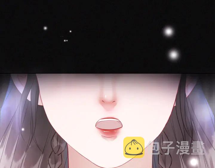 第173话 婚礼突变64