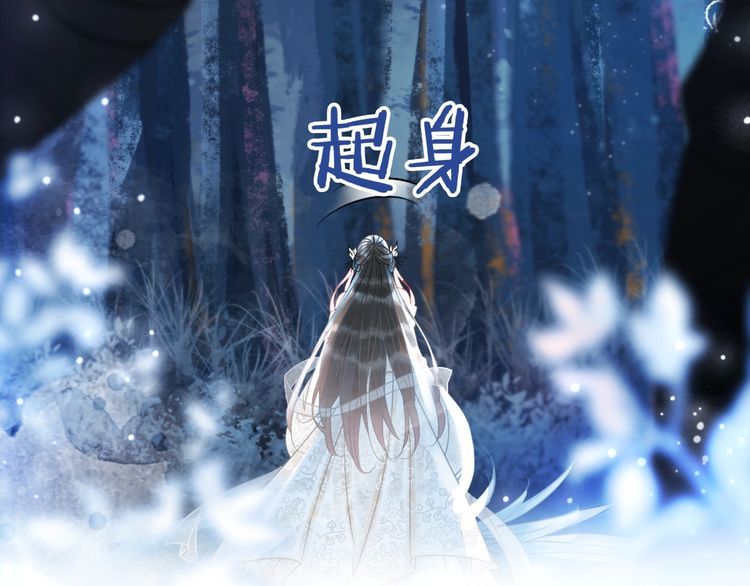 第202话 柳暗花明26