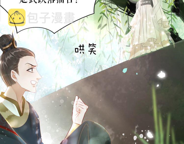 第187话 擂台大战125