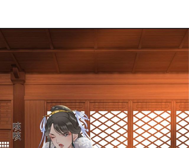 第55话 虎毒不食子，他却……17