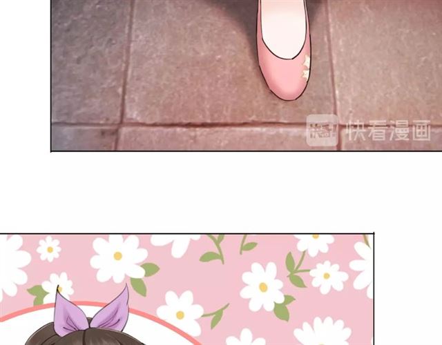 第46话 敢不敢赌？107