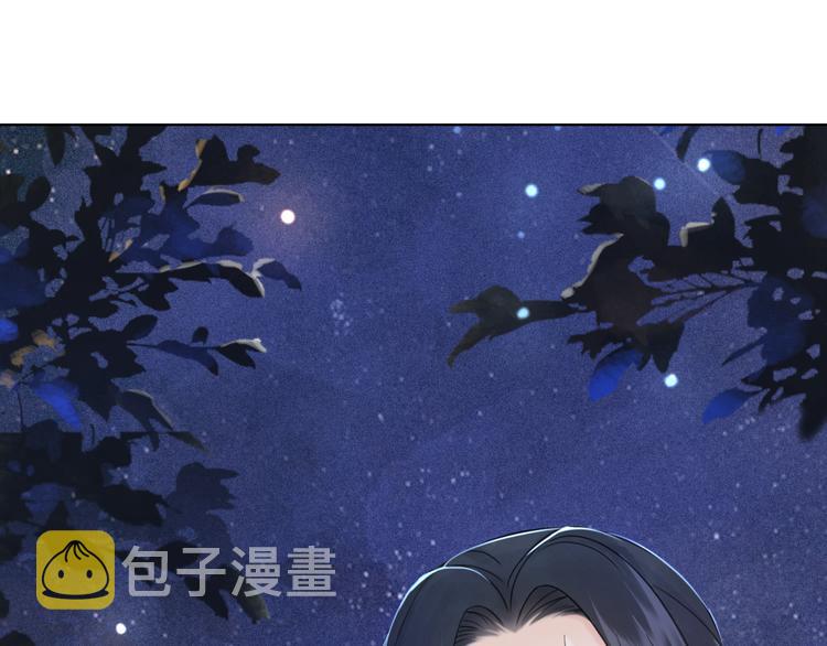 第120话 我会一直等你93