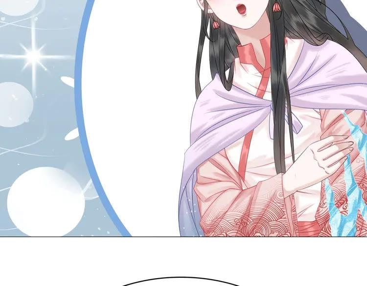第83话 神秘咒语和危机17