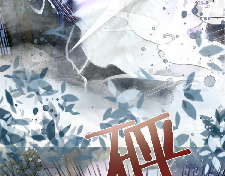 第188话 深陷危机110