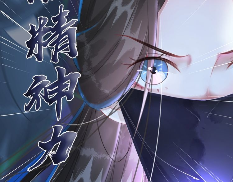 第192话 神秘男子108