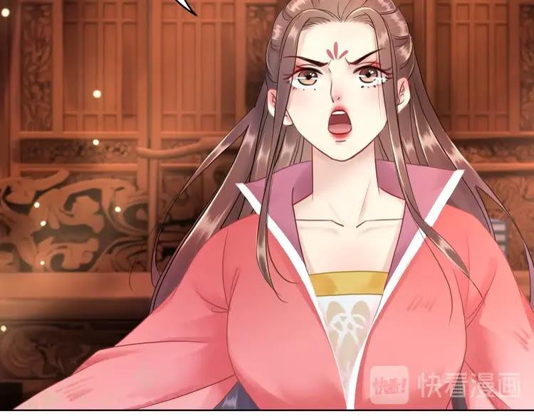 第96话 找他们算账！144