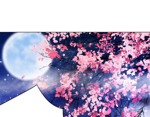 第105话 传说中的凶兽？50