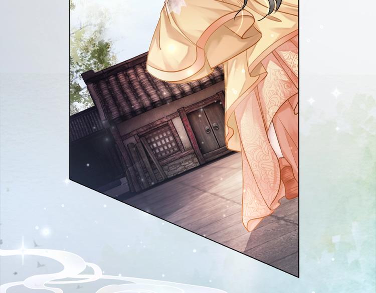 第17话 史上最强爷爷87