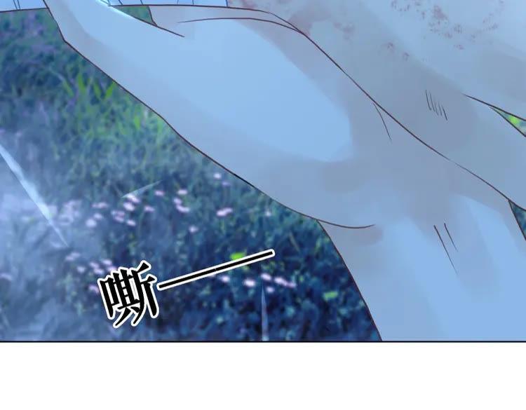 第75话 哥哥的追求者6