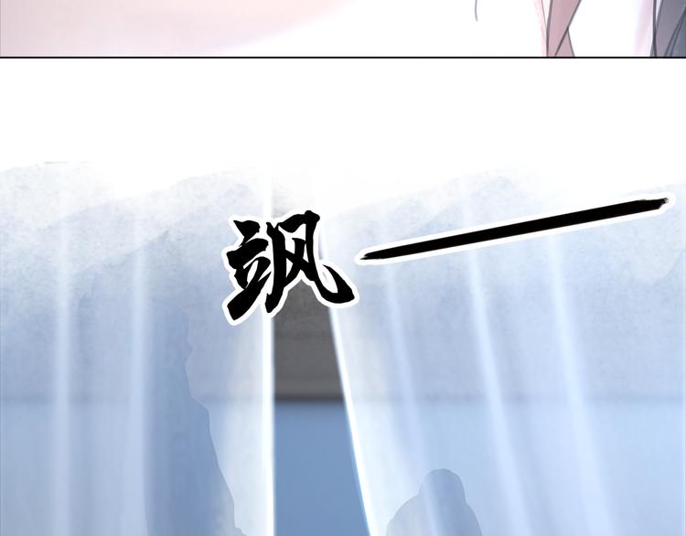 第123话 午夜神秘黑影118