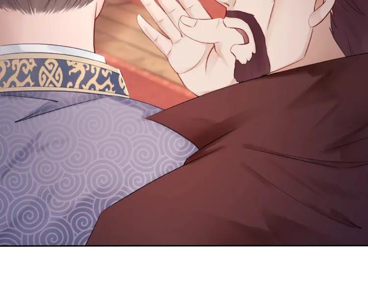 第38话  一无是处的丫头93