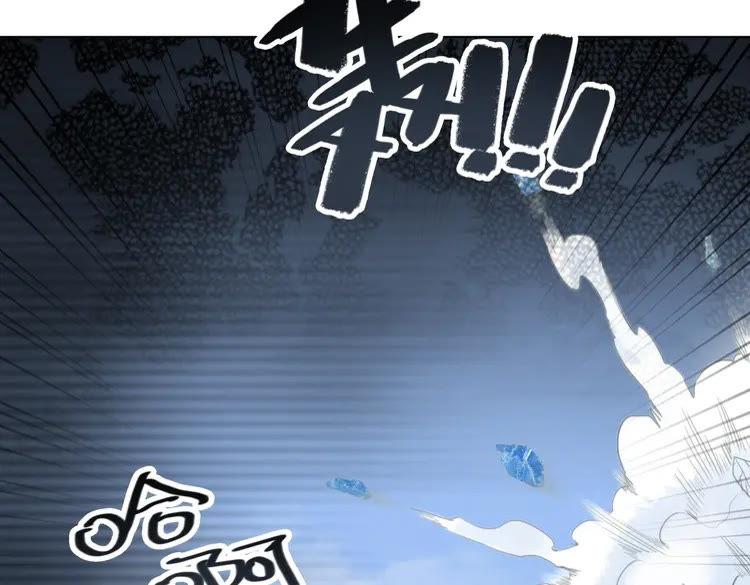 第84话 欧夜辰的消散？53