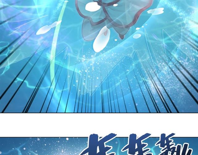 第73话 无法打破的屏障71