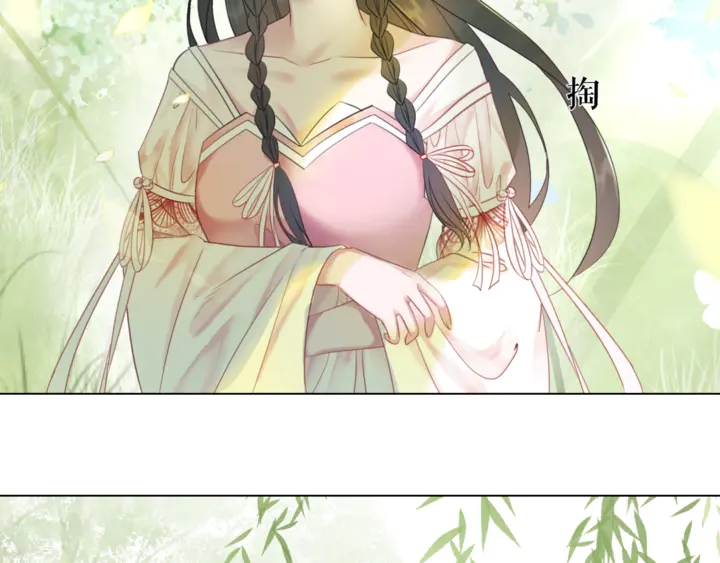 第167话 意外的援手？8