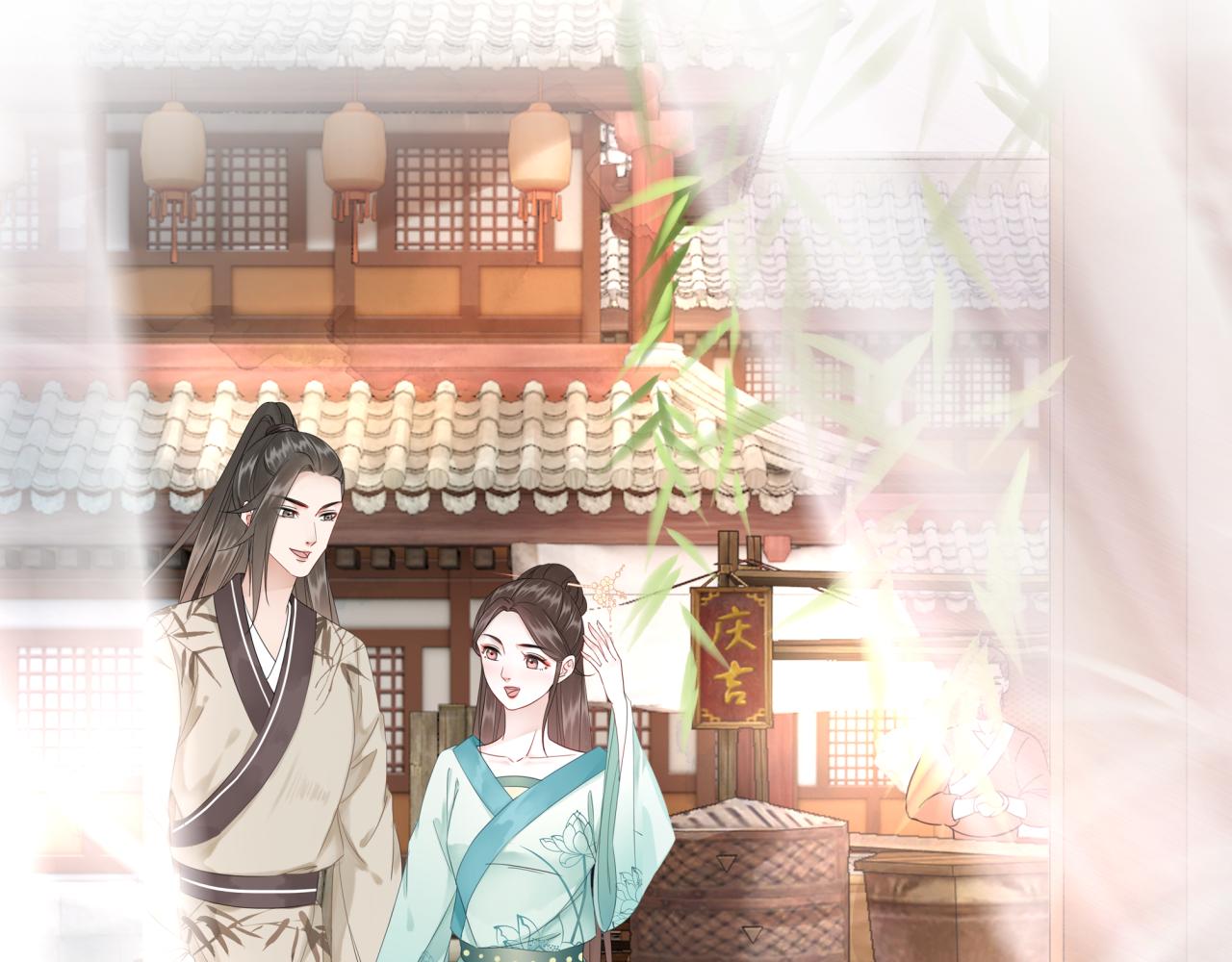 第144话 做我的未婚妻後悔吗42