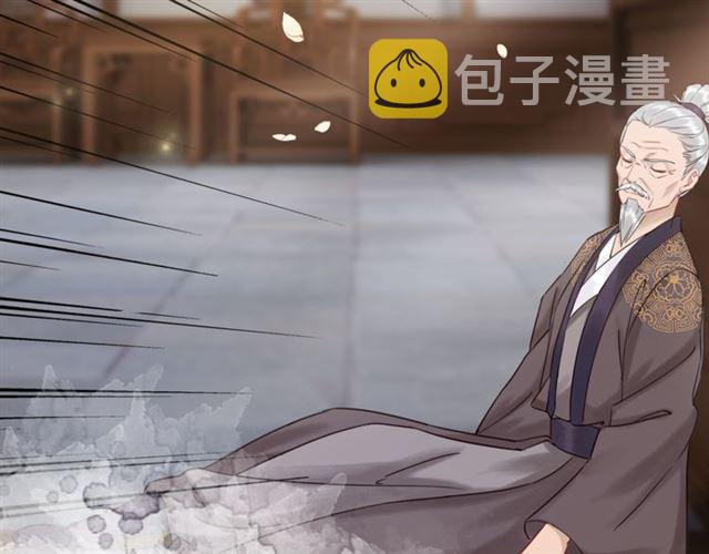 第104话 定要你们血债血偿21