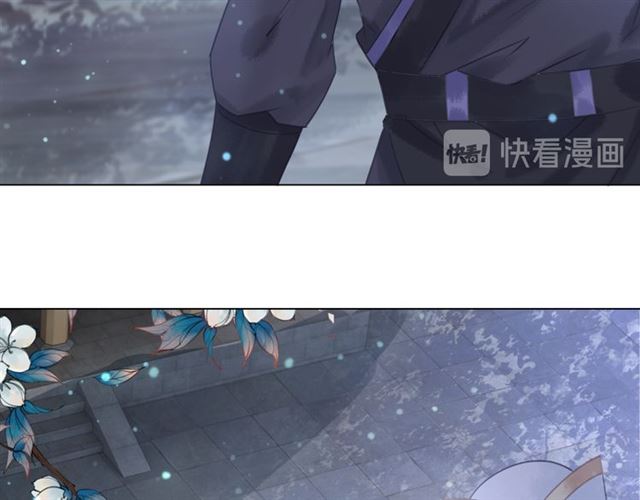 第111话 幕後另有黑手？94