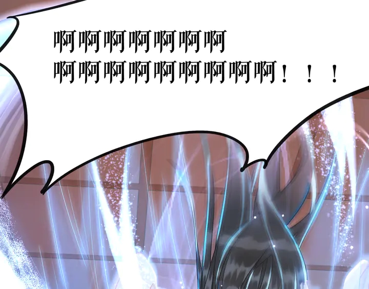 第173话 婚礼突变116