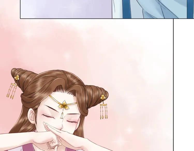 第36话  仙兽出现6