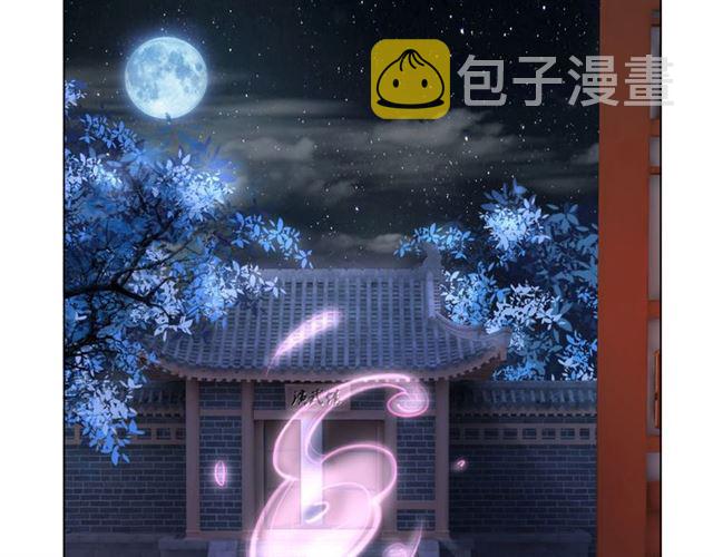 第46话 敢不敢赌？99