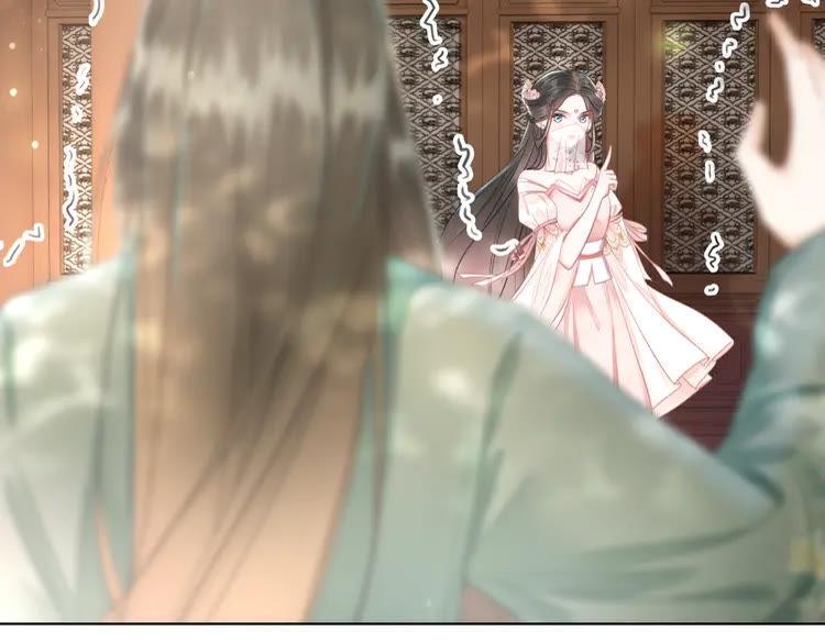 第152话 熟悉的陌生人？4
