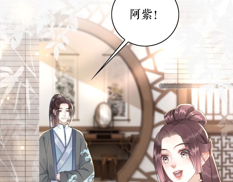 第176话 新世界！啓程61