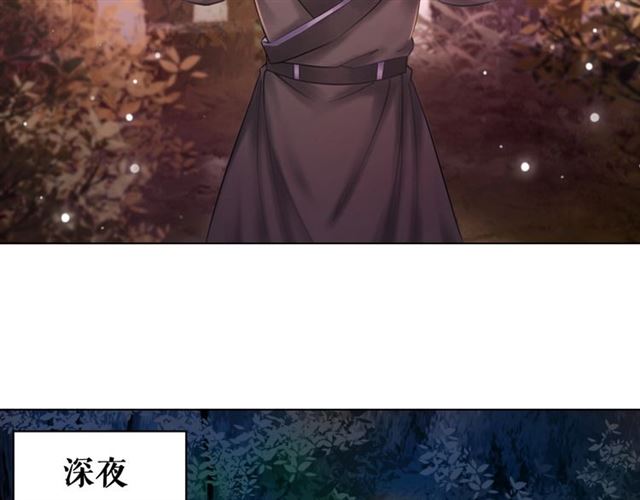 第61话 契约成功，双双晋级！128