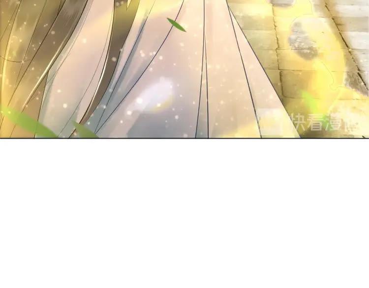 第77话 你有本事带我走吗？76