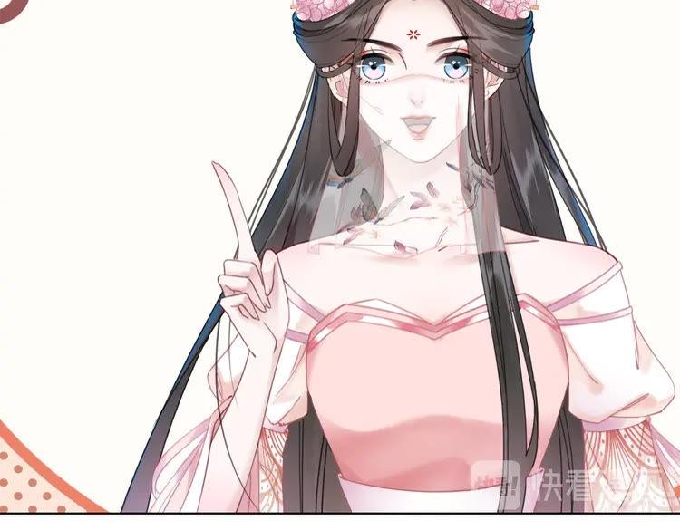 第151话 壕掷千万124