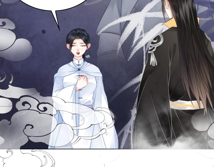 第124话 敬酒不吃吃罚酒79