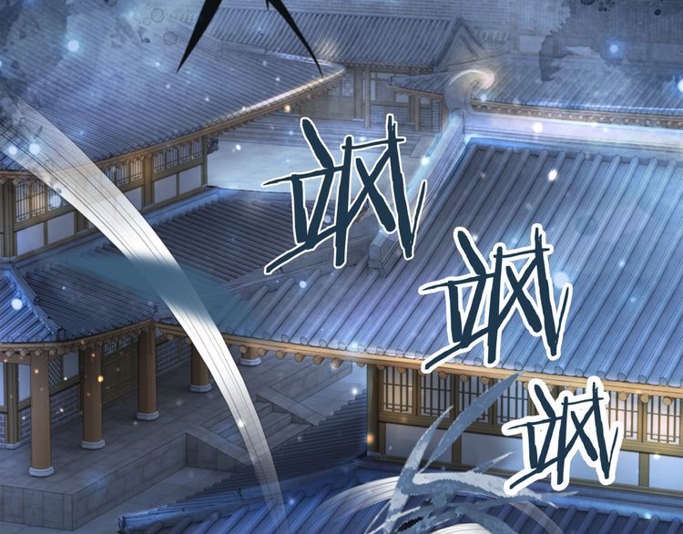 第192话 神秘男子114