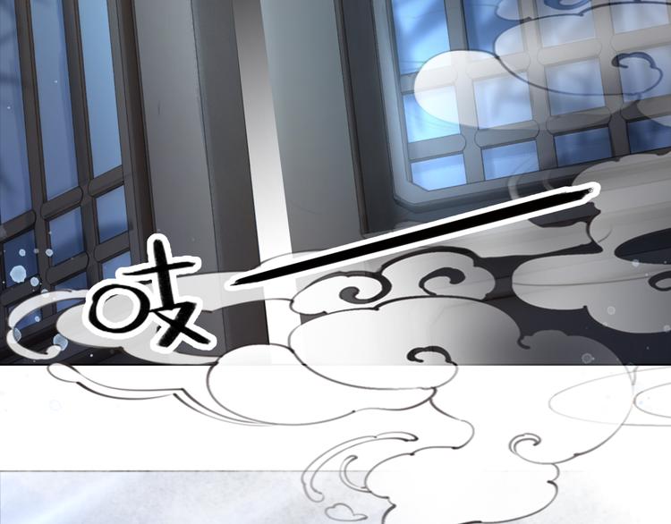 第123话 午夜神秘黑影114