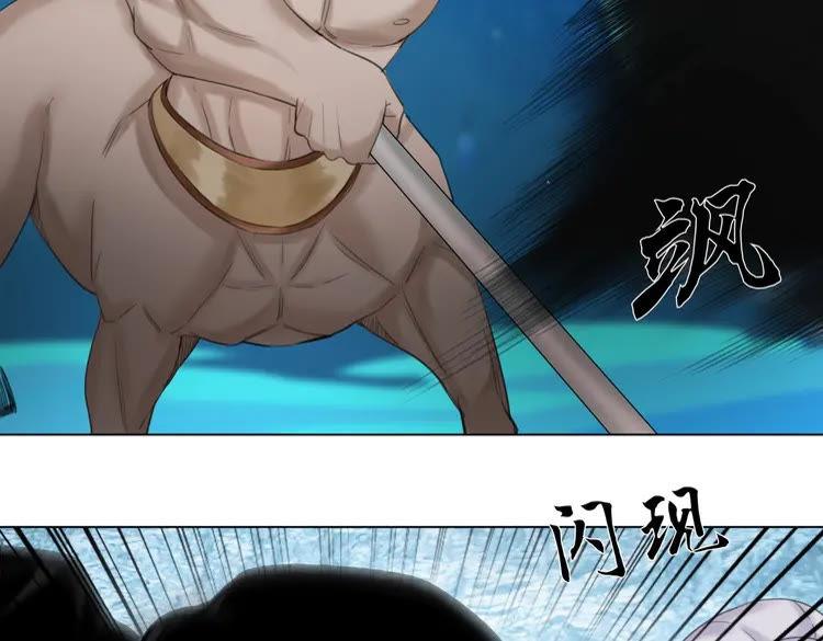 第87话 巫神现！大战在即？134