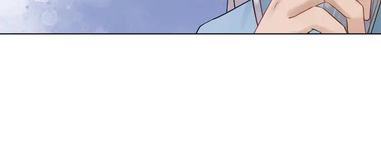 第91话 欧夜辰的声音！92