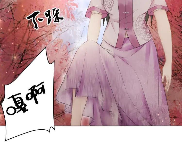 第33话  送你去陪他61