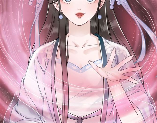 第53话 让你求死不得！80